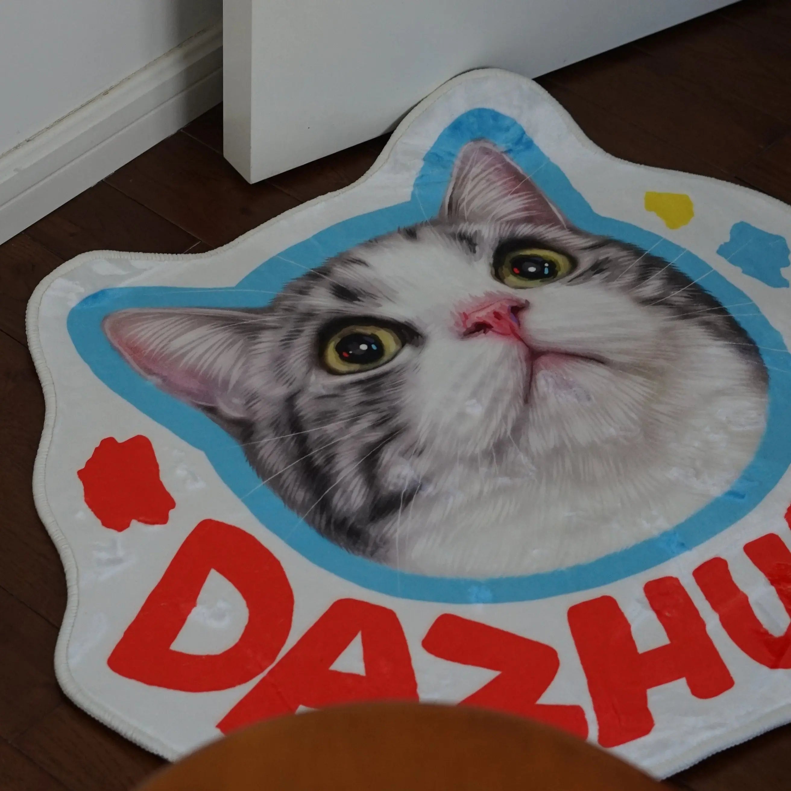 Personalized Pet Rug | Custom Pet Rug - Pup Treasure