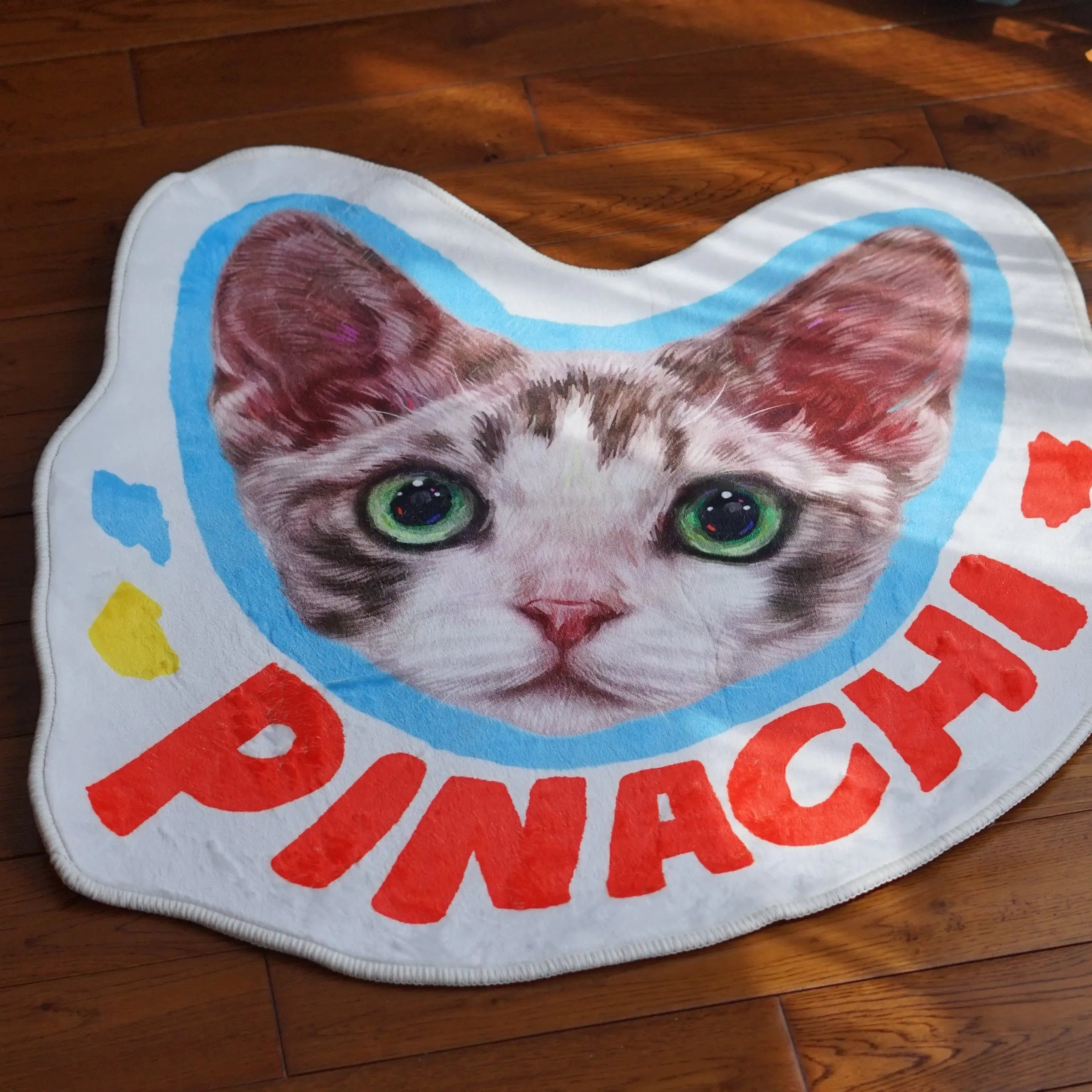 Personalized Pet Rug | Custom Pet Rug - Pup Treasure